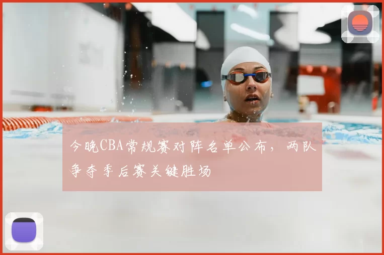 4-2夺冠，完爆日本张本智和，王楚钦状态无敌第14次击败对手