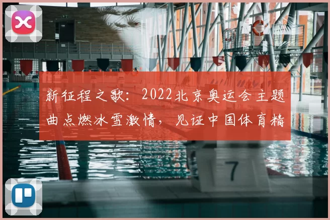 孙铭徽伤退 浙江广厦59：78不敌山西男篮 无缘CBA俱乐部杯决赛_迪亚洛_得分_1